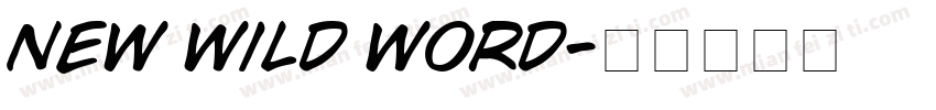 new wild word字体转换